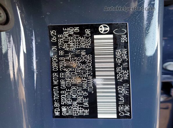 JTDAAAAF3T3040585 2026 TOYOTA LIMITED Синий Вид подкапотного пространства