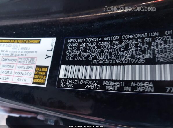 JTDACACU3R3019735 2024 TOYOTA PRIUS PRIME Black ძრავის განყოფილების ხედი