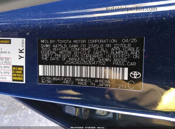JTDACACU3S3047752 2025 TOYOTA PRIUS PLUG-IN HYBRID Blue Engine compartment view