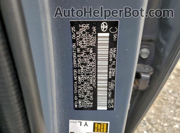 JTDACACU3S3053941 2025 TOYOTA PRIUS Gray 