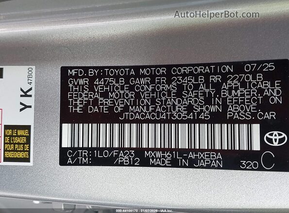 JTDACACU4T3054145 2026 TOYOTA PRIUS PLUG-IN HYBRID Серебряный Вид подкапотного пространства