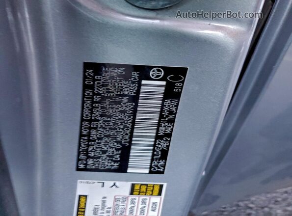 JTDACACU6R3019793 2024 TOYOTA PRIUS Silver Engine compartment view