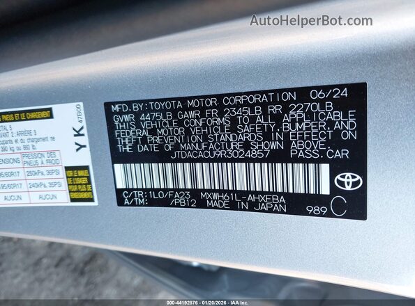 JTDACACU9R3024857 2024 TOYOTA PRIUS PRIME Серебряный Вид подкапотного пространства