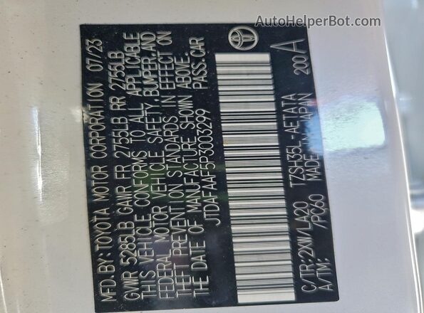 JTDAFAAF5P3003299 2023 TOYOTA CROWN Белый Вид подкапотного пространства