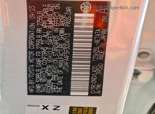 JTDAFAAF5P3004713 2023 TOYOTA CROWN White VIN sticker view