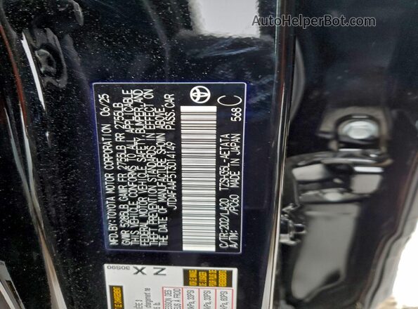 JTDAFAAF5T3014149 2026 TOYOTA CROWN Black Շարժիչի բաժամունքի տեսք