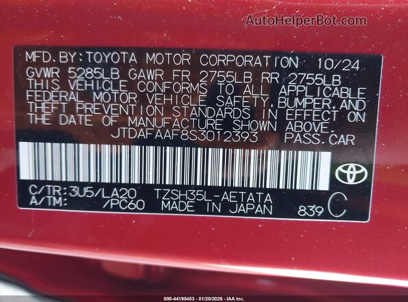 JTDAFAAF8S3012393 2025 TOYOTA CROWN Red Vista del compartimento del motor