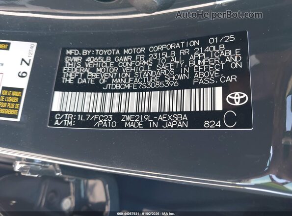JTDBCMFE7S3085396 2025 TOYOTA LL Серый Вид подкапотного пространства