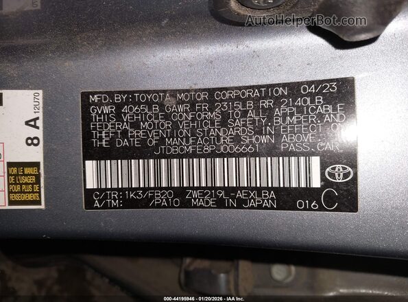 JTDBCMFE8PJ006661 2023 TOYOTA LL Синий Вид подкапотного пространства