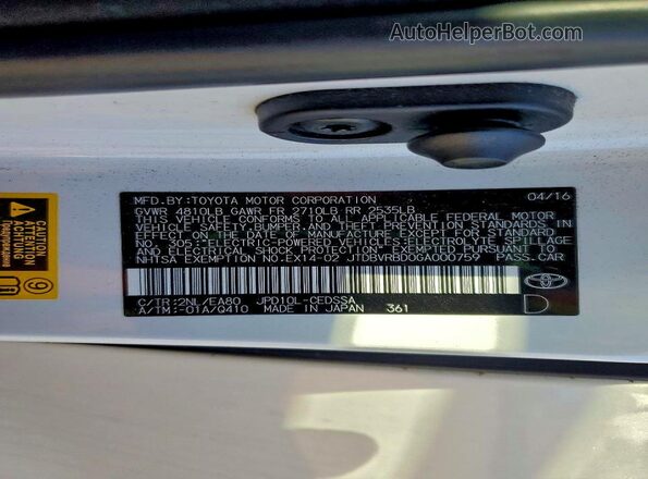 JTDBVRBD0GA000759 2016 TOYOTA MIRAI White Engine compartment view