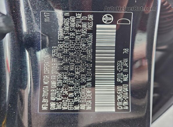 JTDBVRBD7HA003661 2017 TOYOTA MIRAI Black Vista del compartimento del motor