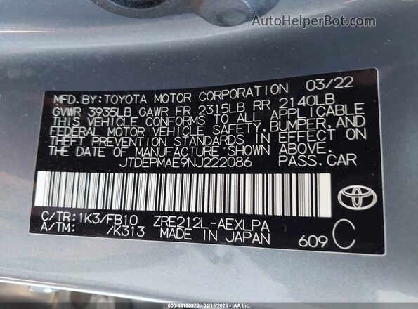 JTDEPMAE9NJ222086 2022 TOYOTA LL Серый Вид подкапотного пространства