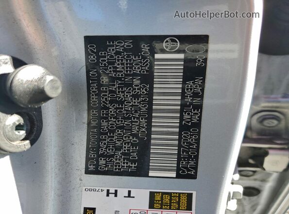 JTDKAMFU1M3131952 2021 TOYOTA PRIUS Бирюзовый Вид подкапотного пространства