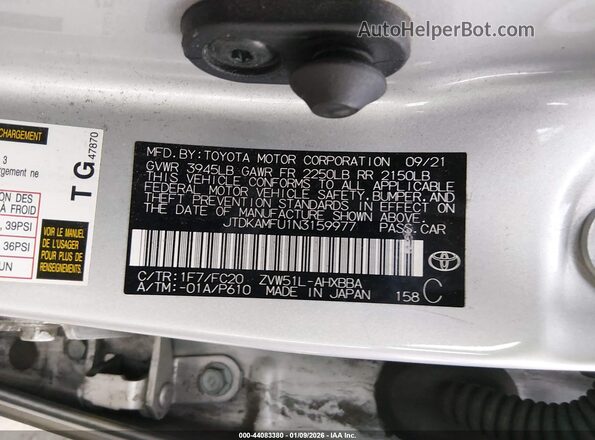 JTDKAMFU1N3159977 2022 TOYOTA PRIUS Серебряный Вид подкапотного пространства