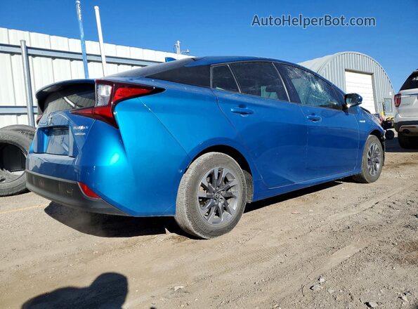 JTDKAMFU1N3187990 2022 TOYOTA PRIUS Blue უკანა მარჯვენა