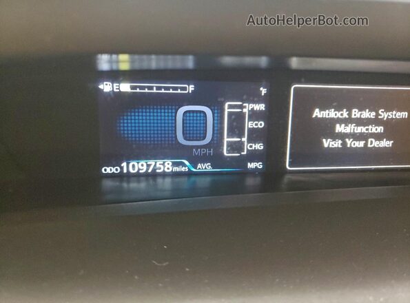 JTDKAMFU2M3135752 2021 TOYOTA PRIUS Синий Вид щитка приборов