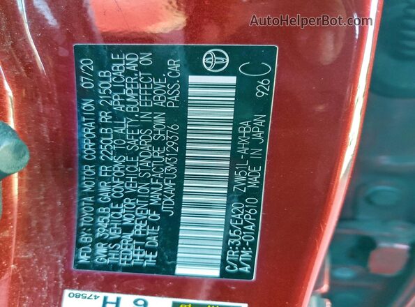 JTDKAMFU3M3129376 2021 TOYOTA PRIUS Red ძრავის განყოფილების ხედი