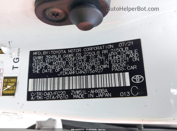 JTDKAMFU4N3156927 2022 TOYOTA PRIUS Белый Вид подкапотного пространства