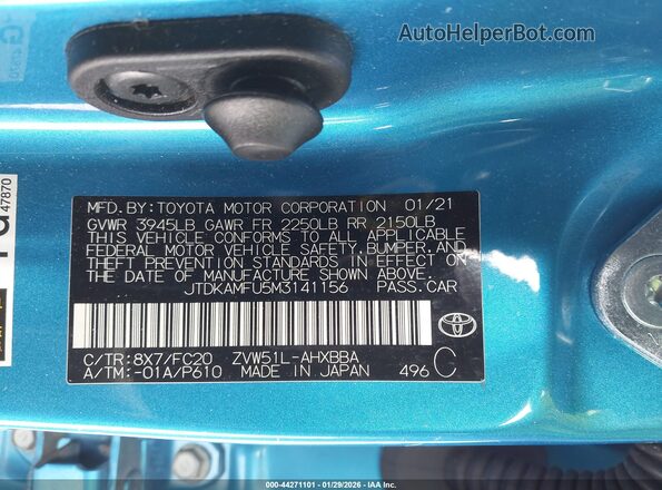 JTDKAMFU5M3141156 2021 TOYOTA PRIUS Синий Вид подкапотного пространства