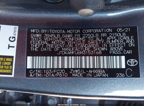 JTDKAMFU6M3153168 2021 TOYOTA PRIUS Серый Вид подкапотного пространства