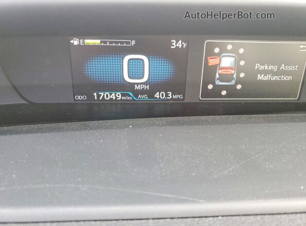 JTDKAMFU7M3134905 2021 TOYOTA PRIUS Белый 
