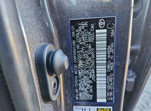 JTDKAMFU7M3148979 2021 TOYOTA PRIUS Серый Вид подкапотного пространства
