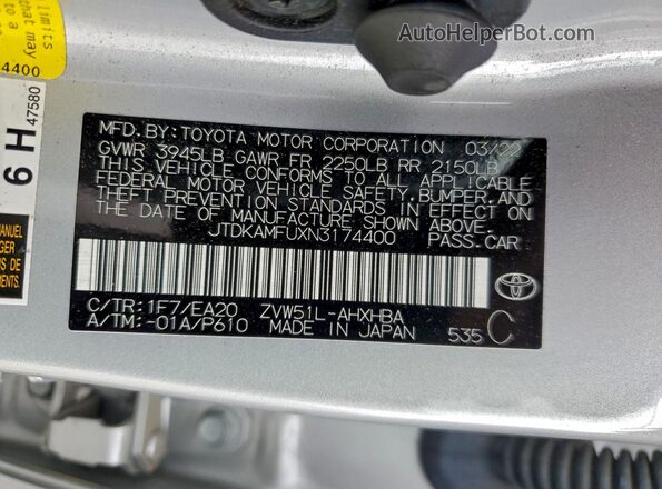 JTDKAMFUXN3174400 2022 TOYOTA PRIUS Серебряный 
