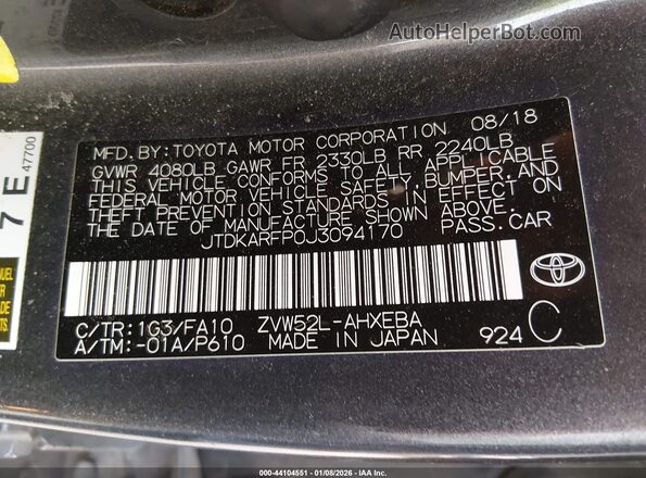 JTDKARFP0J3094170 2018 TOYOTA PRIUS PRIME Gray Вид підкапотного простору