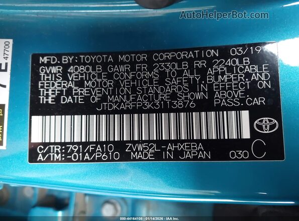 JTDKARFP3K3113876 2019 TOYOTA PRIUS PRIME Blue Vista del compartimento del motor