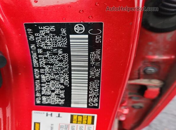 JTDKARFU7K3093668 2019 TOYOTA PRIUS Red Widok komory silnika
