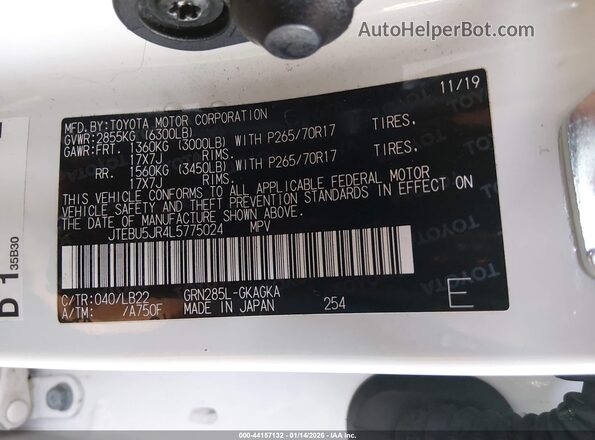 JTEBU5JR4L5775024 2020 TOYOTA 4RUNNER White Engine compartment view