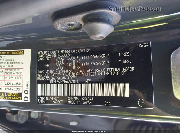 JTENU5JR6R6293011 2024 TOYOTA 4RUNNER Gray Vista del compartimento del motor