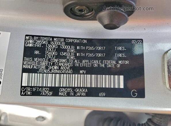 JTENU5JR8N6045840 2022 TOYOTA 4RUNNER Серебряный Панорамный вид салона 360°