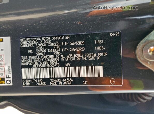 JTEVA5AR1S5003715 2025 TOYOTA 4RUNNER Gray 