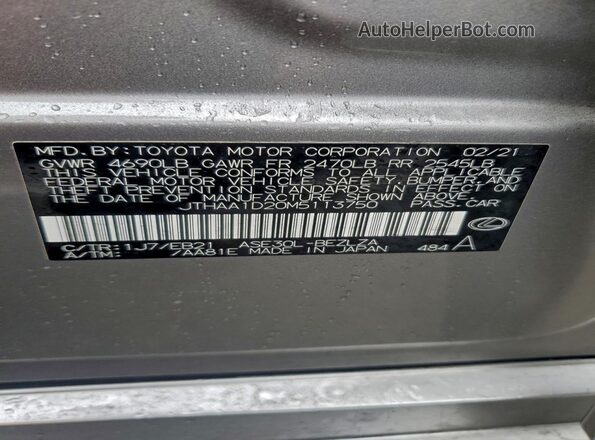 JTHAA1D20M5113750 2021 LEXUS IS Silver ძრავის განყოფილების ხედი