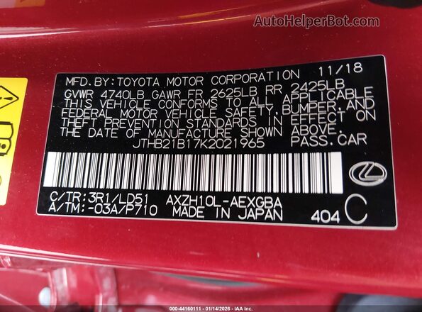 JTHB21B17K2021965 2019 LEXUS ES 300H Red Vista del compartimento del motor