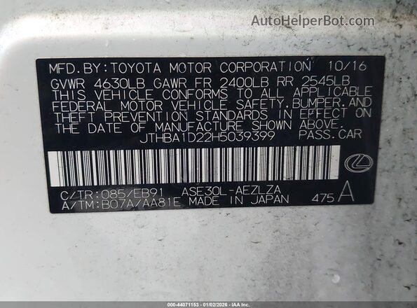 JTHBA1D22H5039399 2017 LEXUS IS 200T White Widok komory silnika