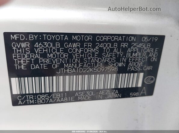 JTHBA1D22K5097598 2019 LEXUS IS 300 White ძრავის განყოფილების ხედი
