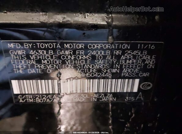 JTHBA1D24H5042448 2017 LEXUS IS 200T Black Вид підкапотного простору