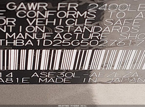 JTHBA1D25G5027617 2016 LEXUS IS 200T Gray Vista del compartimento del motor