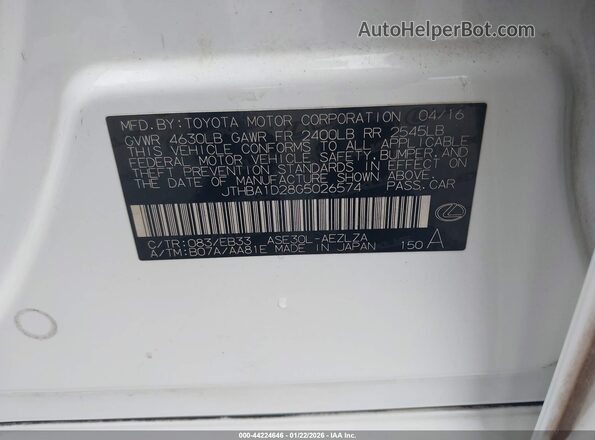 JTHBA1D28G5026574 2016 LEXUS IS 200T White Շարժիչի բաժամունքի տեսք