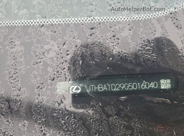 JTHBA1D29G5016040 2016 LEXUS IS White Engine compartment view