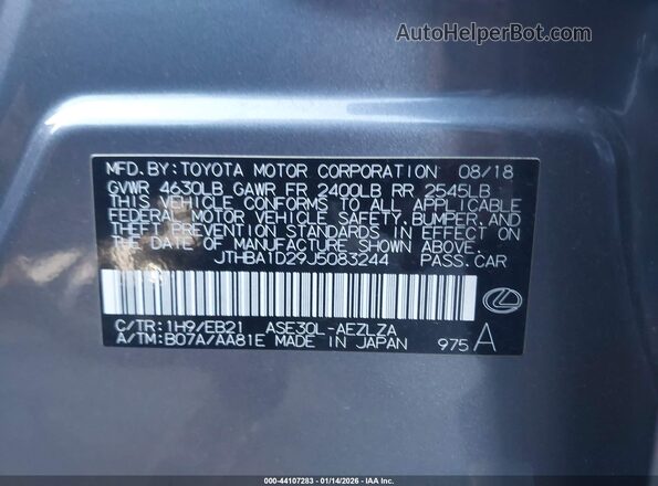 JTHBA1D29J5083244 2018 LEXUS IS 300 Gray ძრავის განყოფილების ხედი
