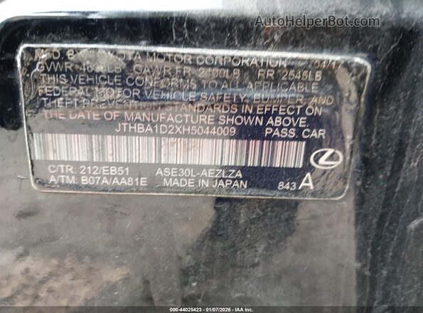 JTHBA1D2XH5044009 2017 LEXUS IS 200T Black Вид підкапотного простору