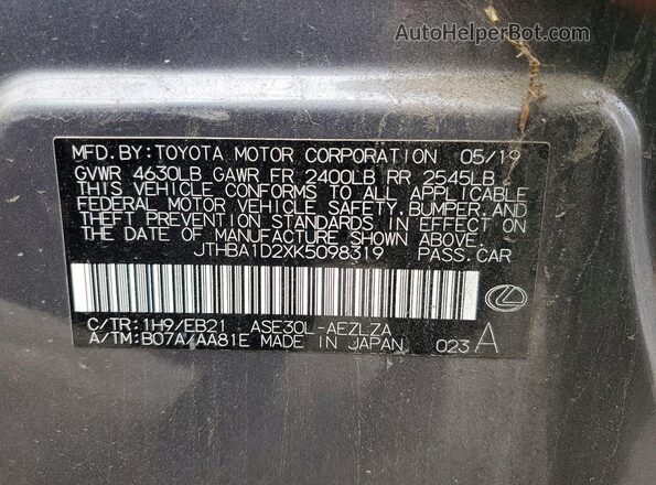 JTHBA1D2XK5098319 2019 LEXUS IS Gray ძრავის განყოფილების ხედი
