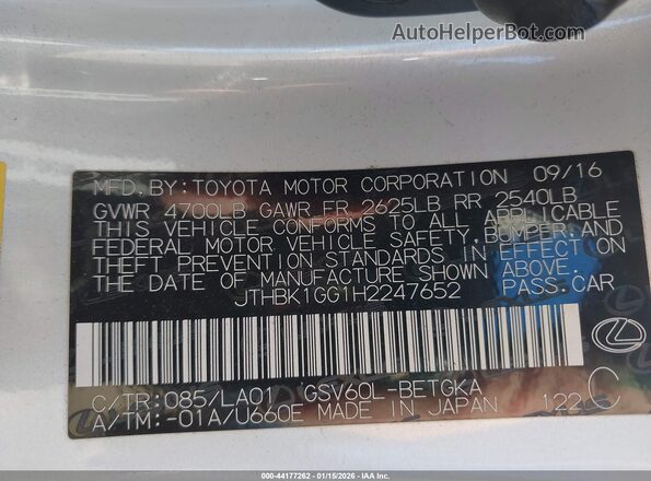 JTHBK1GG1H2247652 2017 LEXUS ES 350 White 