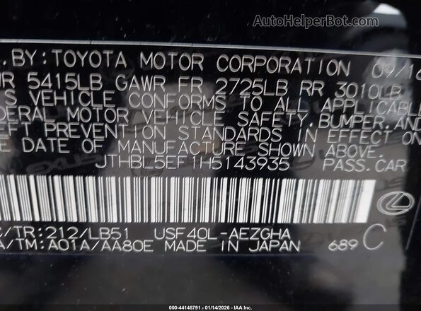 JTHBL5EF1H5143935 2017 LEXUS LS 460 Black Engine compartment view