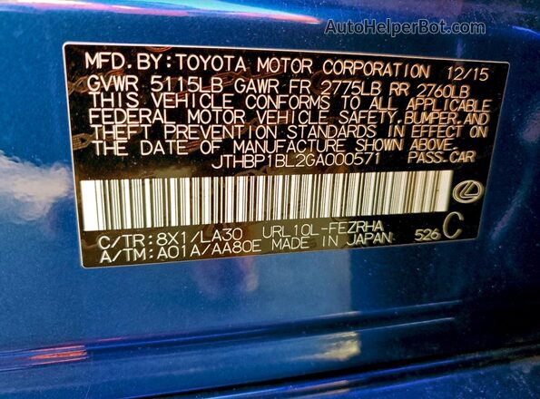 JTHBP1BL2GA000571 2016 LEXUS GS-F Blue Vista del compartimento del motor