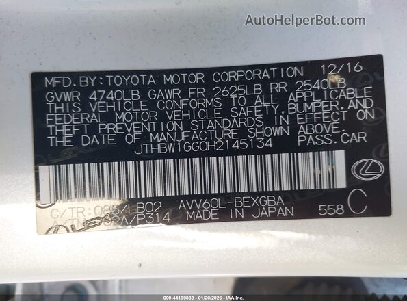 JTHBW1GG0H2145134 2017 LEXUS ES 300H White Շարժիչի բաժամունքի տեսք