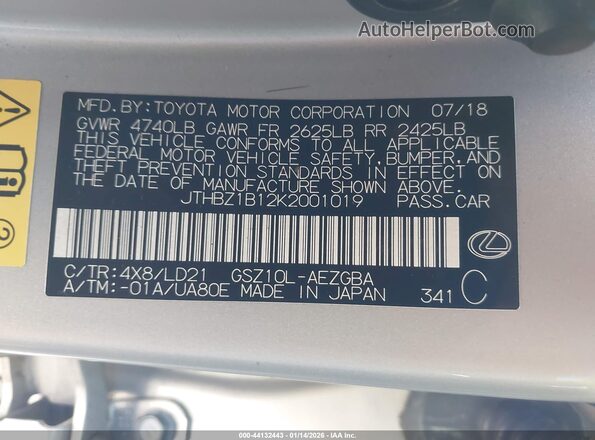 JTHBZ1B12K2001019 2019 LEXUS ES 350 Beige Շարժիչի բաժամունքի տեսք